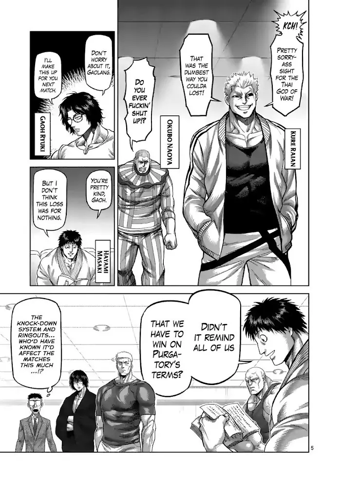 Kengan Omega Chapter 64 image 05_optimized